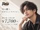 ルーダス 新保店(Rudus)の写真