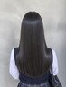 U24学割＊学生限定！髪質改善トリートメント＋毛先メンテナンスカット