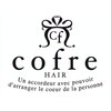 ヘアー コフレ(hair cofre)のお店ロゴ