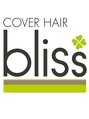 カバーヘア ブリス 戸田公園西口店(COVER HAIR bliss) COVER HAIR Style