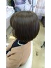 【天然由来の髪質改善カラー】 オーガニックカラー（全体）＋カット　￥8500→