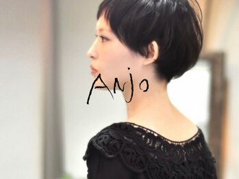 アンジョ(ANJO)の写真/「本当は、この髪型したかった…」挑戦したいスタイルは、技術の高いANJOにお任せください。