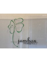 予防美容サロンjambox.