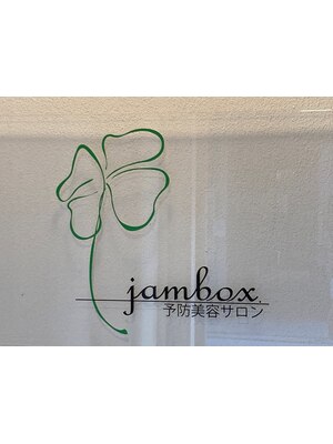 ジャムボックス(jambox.)