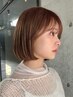 【夏限定20%OFF】《うるおいケア》カット+3stepトリートメント+marbb　