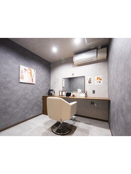 【会話のいらない美容室】もう美容院で会話に悩まない。完全個室の自分だけの極上プライベート空間"mirish"