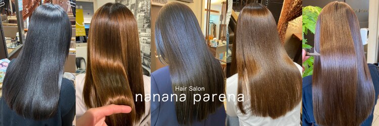 ナナナパレナ 梅田店(nanana parena)のサロンヘッダー