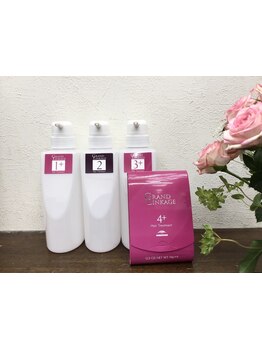 《グランドリンケージトリートメント》で、うるツヤ美髪に♪ホームケア付きのクーポンもあり◎