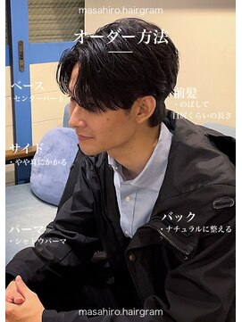 ディータ(Dita) 毛流れニュアンスシャドウルーズセンターパート大宮メンズパーマ
