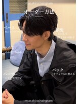 ディータ(Dita) 毛流れニュアンスシャドウルーズセンターパート大宮メンズパーマ