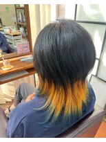 セットアップ 岡山北長瀬店(SET-UP) ニュアンスウルフ ウルフ!グラデーション~オレンジ~ブルー~