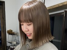 水素トリートメント「UPTOGLOSS」