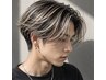 【メンズ】外国人風バレイヤージュ全頭 ＋カット