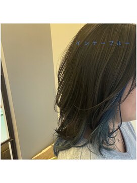 テイスティ プライム(tasty prime) ウルフレイヤー、インナー＋ハイライト