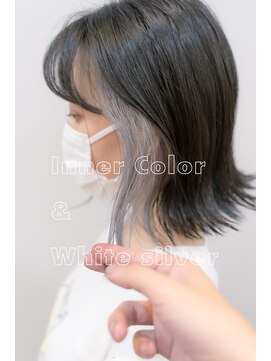 フィッツコア(FITS CORE) インナーカラー×ホワイトシルバーとビタミンカラー