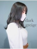 ダークグレージュ　【LEEN】