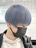 【学割U24】前髪カット+リタッチカラー  ￥6000[新宿/新宿駅]