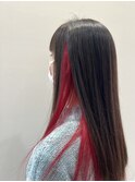 インナーカラー