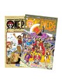 ジャックインザボックス(JACK IN THE BOX)&nbsp;自分の大好きなオススメのマンガ本はONEPIECEです！
