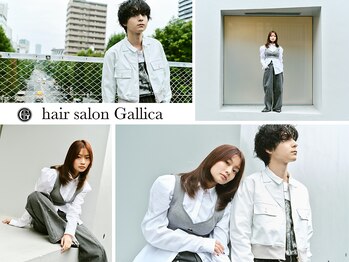 Gallica 青山【ガリカ】