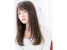 【平日限定素髪ストレート】カット+弱酸性縮毛矯正+TR/まるで元から綺麗な髪
