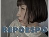 【初回限定】髪質改善 無料体験＋ カット