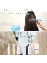 【ULTOWA or インボーンpremium】最高峰の質感へ導く“仕上げケア”♪