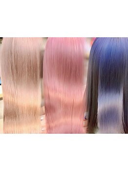 【セミナー講師経験のあるスタイリストのプロデュースサロン】ブリーチを使った理想のカラーに♪【平塚】