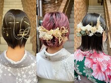 《短めヘアでも髪飾りやタイトアレンジで華やかに》[卒業式着付け/横浜駅/インナーカラー/ケアブリーチ］