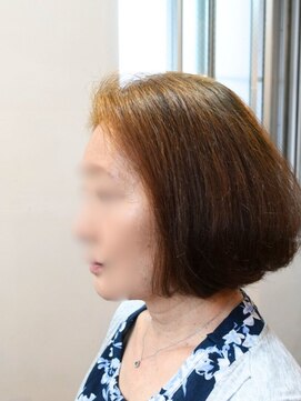 マイフ(Maif) ヘナ70%:インディゴ30%