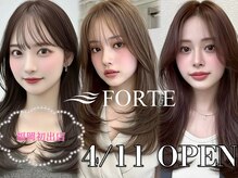 FORTE 天神大名　韓国ヘア／レイヤーカット／髪質改善【フォルテ】【4/15OPEN(予定)】