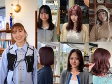 【上品な女性らしいスタイルが得意です】〈@port_manami_〉#レイヤー#ボブ#ミディアム#暖色カラー#髪質改善