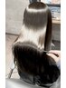 【学割U24】髪質改善ストレート（トリートメント付き）￥14800