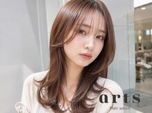 アーツリタ 町田(arts lita)