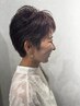 ［頭皮ケア♪］カット+ショートスパ￥6500