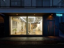 トオ(TOH)の雰囲気（お客様とひとつひとつの出会いを大切にしております【パーマ】）