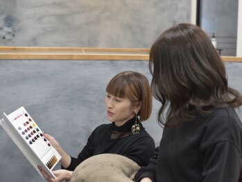 ヌーク(Nook)の写真/《完全マンツーマン》豊富な知識と高い技術力でお客様のライフステージに合わせたヘアケアのお悩みを解決◇