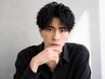 【メンズ限定!!!人気No.1】メンズカット+プチスパ+眉カット 5500円