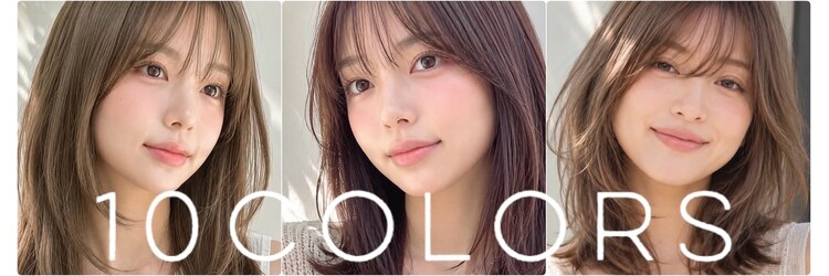 テンカラーズ 五反田(10COLORS)のサロンヘッダー
