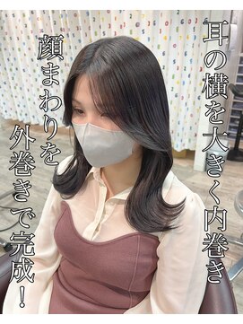 コワファーストナガサキシャンプーボーイ(COIFF1RST NAGASAKI SHAMPOO BOY) 【韓国ヘア】