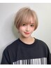 新規【ハイダメージ用】カット.ケアカラー最高峰オリジナルXMトリートメント