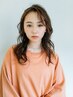 育てるカラー【白髪染め全頭＋表面のハイライト】￥11000→￥9900