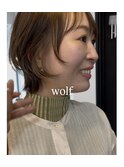 wolf
