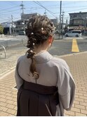 卒業式ヘア/ヘアセット/編み下ろし