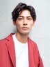 【メンズパーマ限定】カット+デザインパーマ￥10900