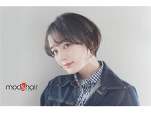 モッズ ヘア 福岡姪浜店(mod's hair)の雰囲気(似合わせ小顔カットが得意なモッズで新し自分をみつけましょう!)