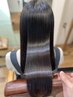 【 ハイダメージの方向け】似合わせカット+カラー髪質改善HG￥22,000
