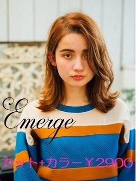 エマージュ 蒲田(Emerge) ハネ感☆ガール[蒲田駅]