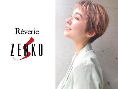 レブリィ ゼンコーハシモト(Reverie ZENKO Hashimoto)