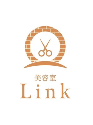 リンク(Link)